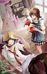 山村有美,如狼似虎